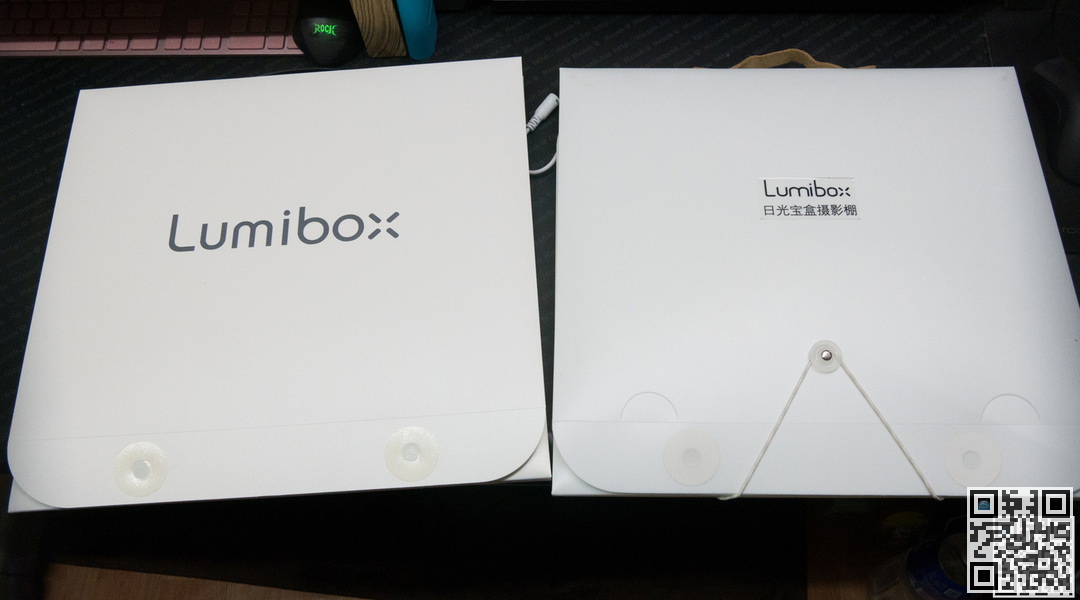 lumibox 03
