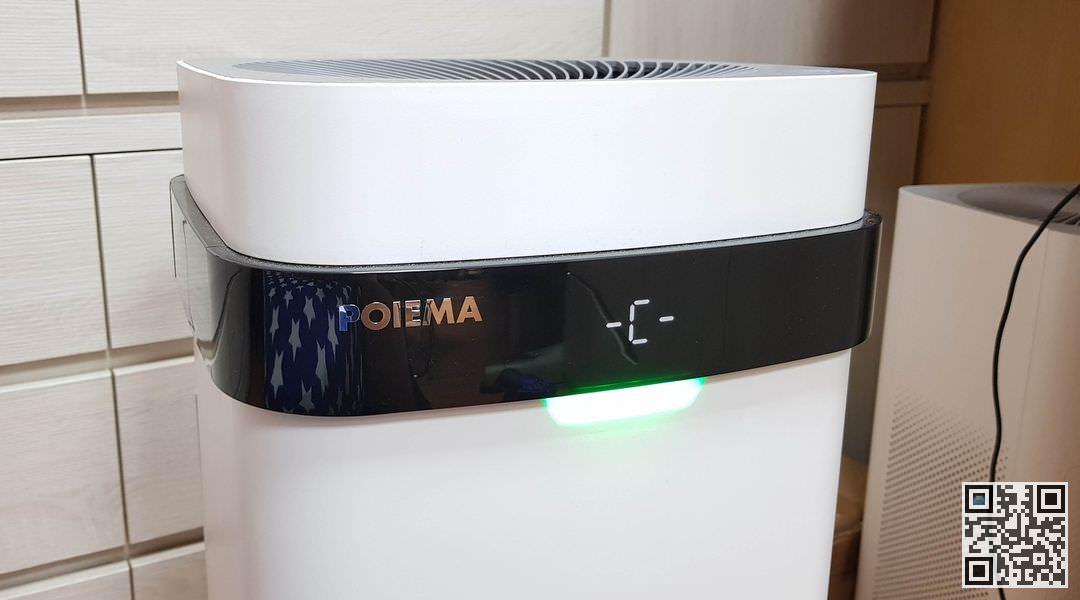 poiema air purifier cleaning filter