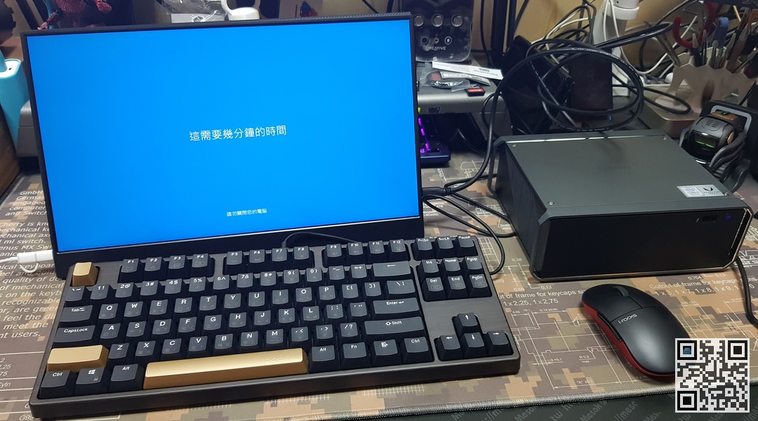 CHUWI HiGame PC