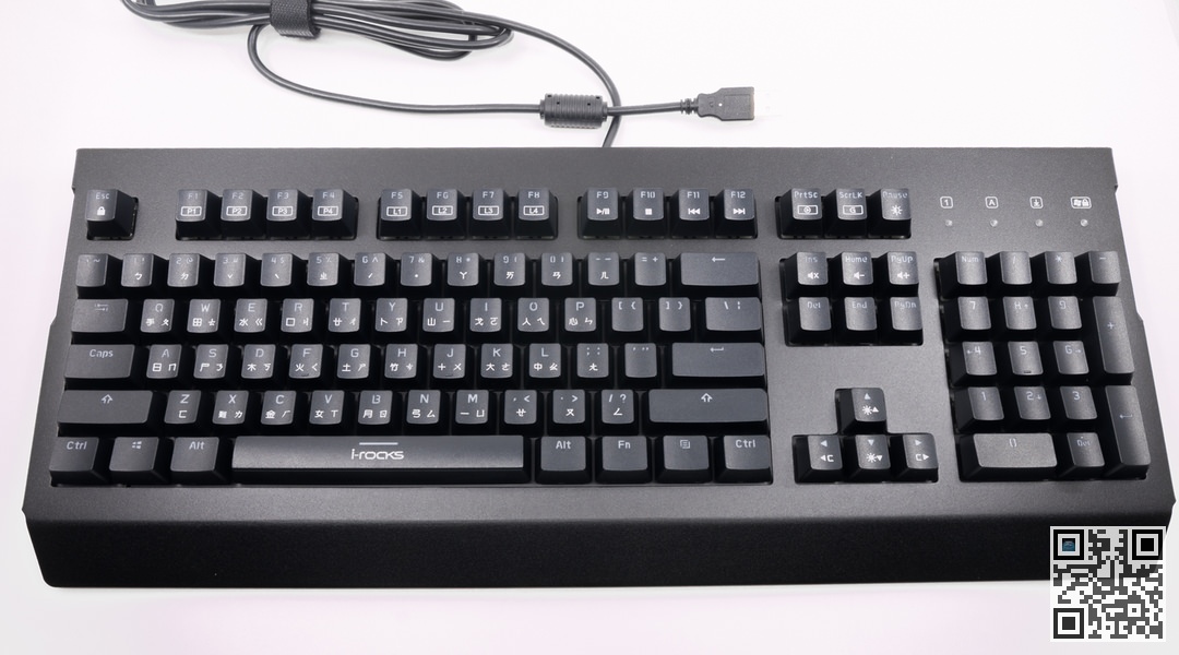 irocks K72M keyboard