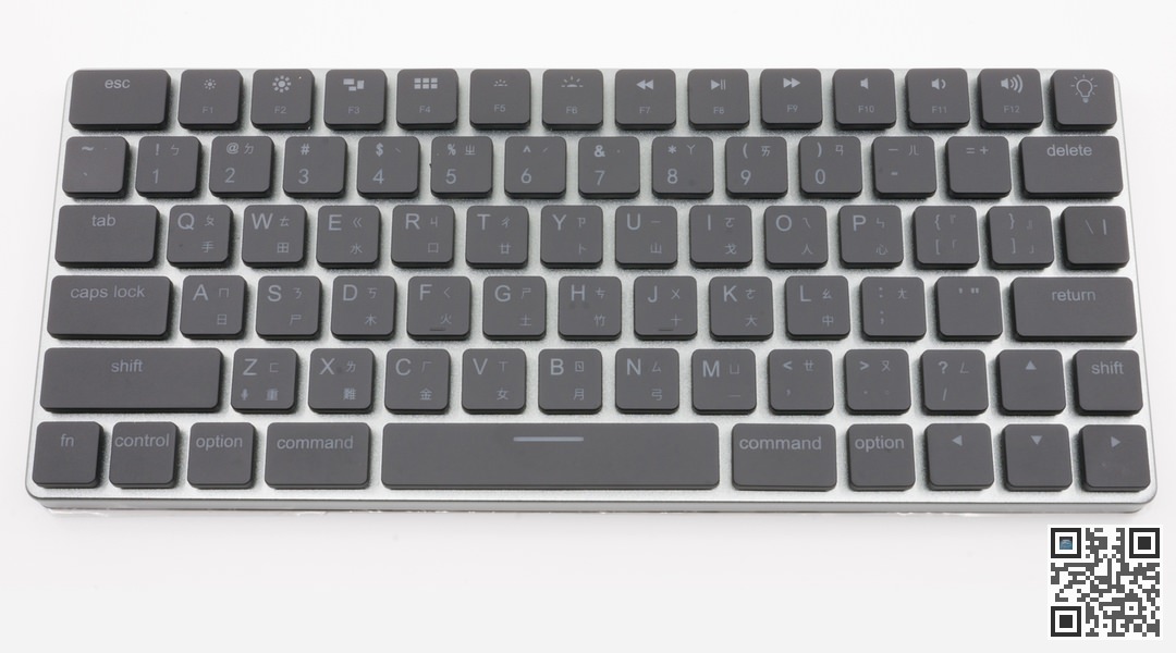 Vinpok Taptek Keyboard