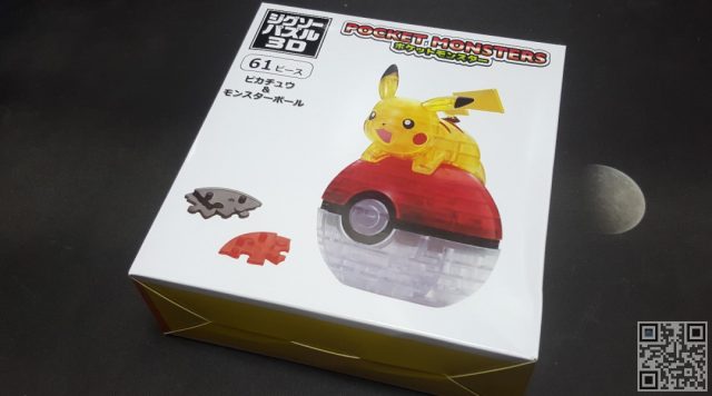 amazon_05