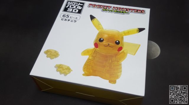 amazon_06