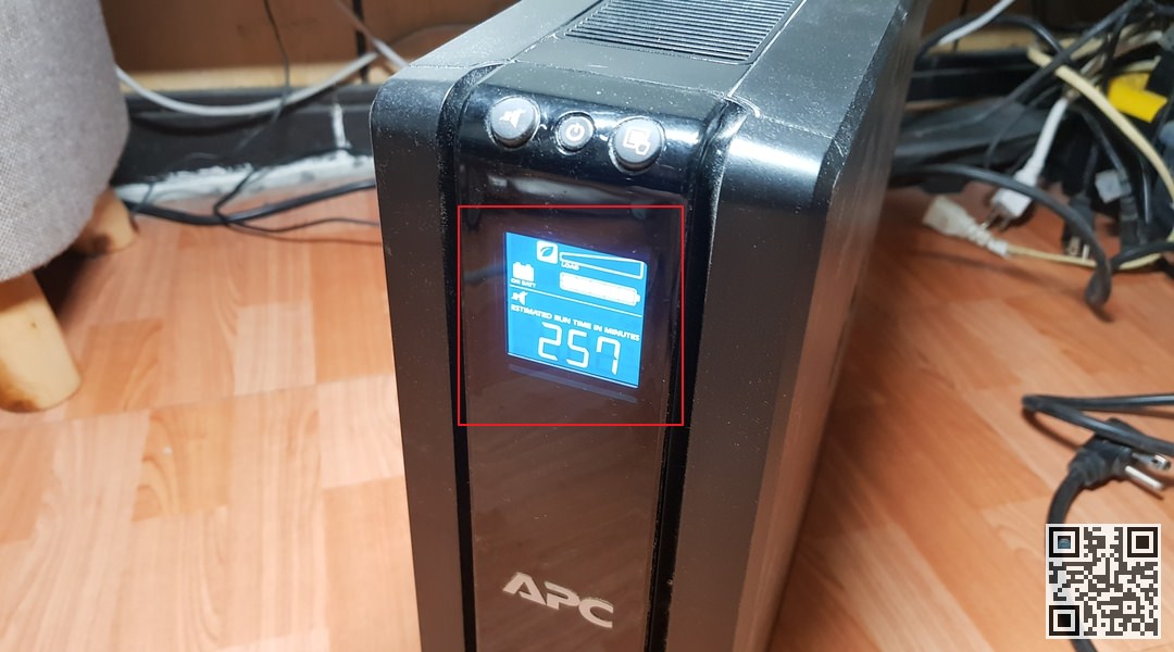 APC 1500VA Battery Change