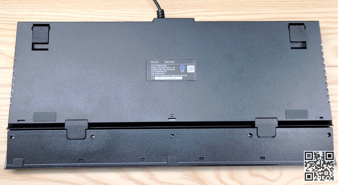 POJUN PJ03 波軍 RGB 機械式鍵盤